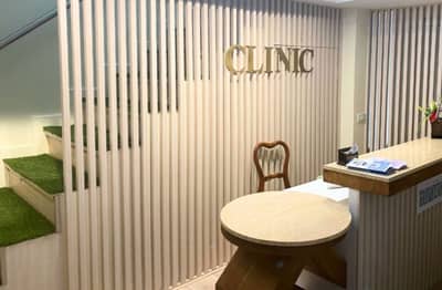 Slider image (1) SCF Clinic